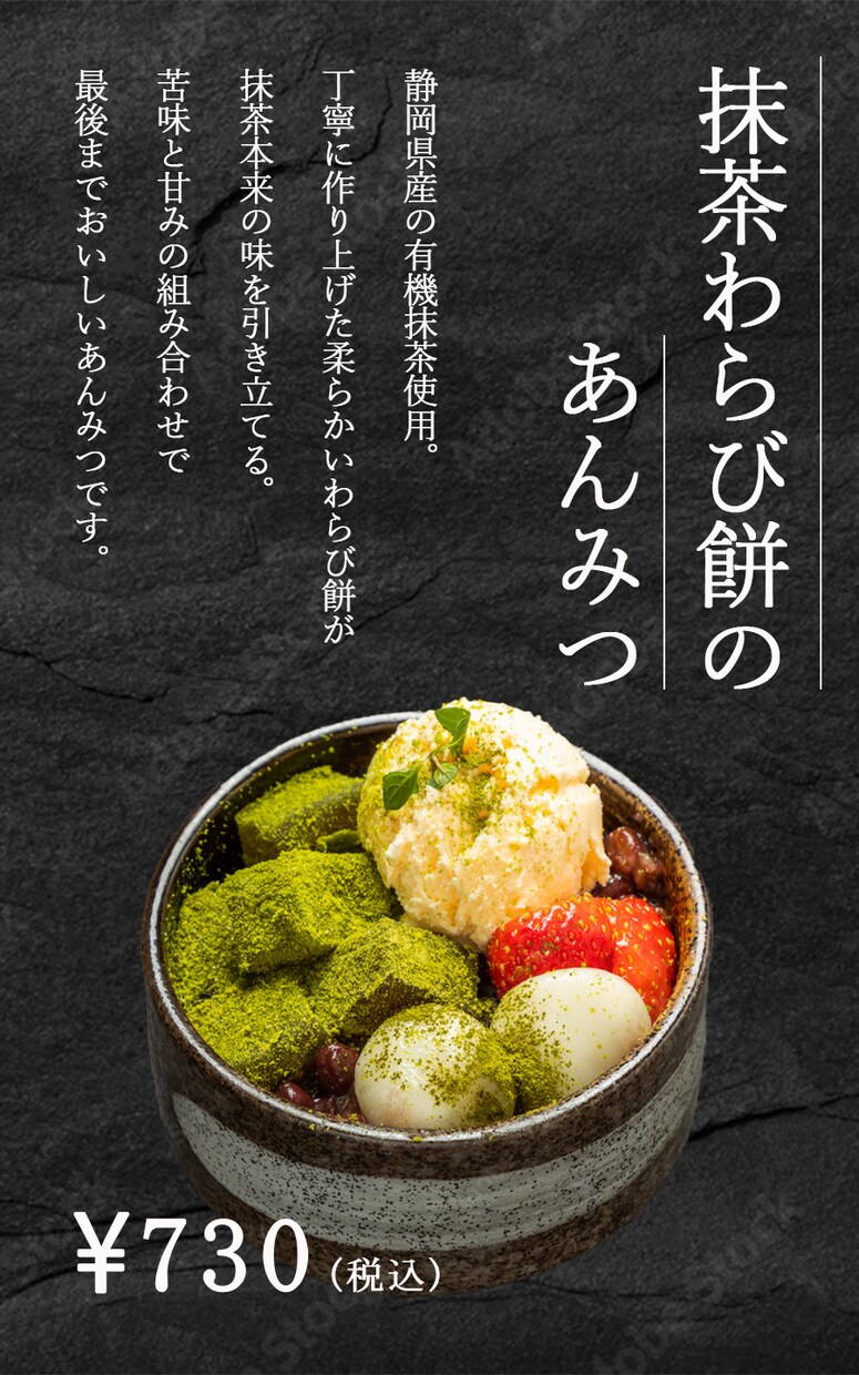 メニュー表、POPのデザインを製作いたします できるだけ早く納品いたします！お気軽にご相談ください♪ イメージ5
