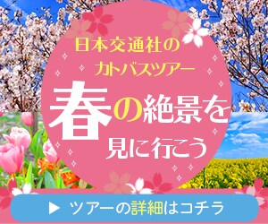 24時間営業する高品質なデザインを提供します 失敗しない丸投げOKの高品質なデザインを作成します。 イメージ4
