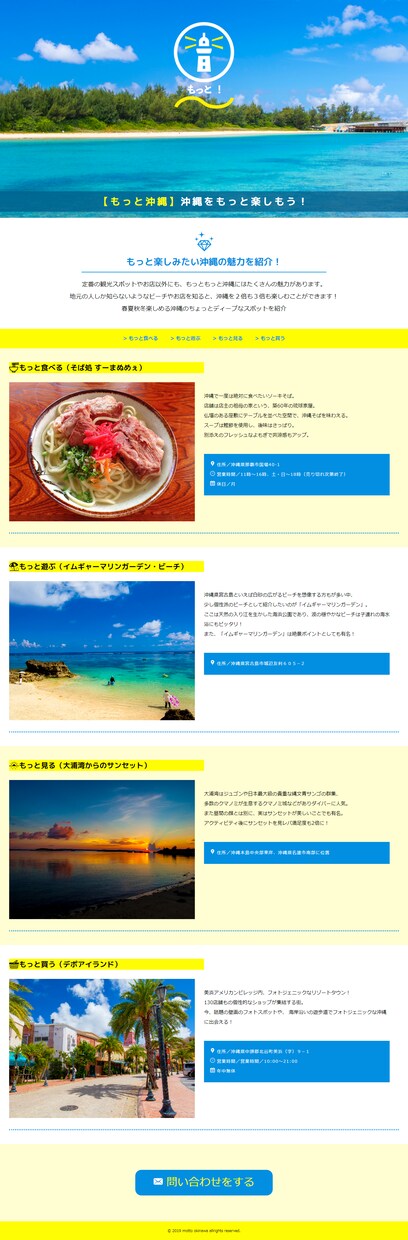 忙しいあなたのためにコーディングします 迅速・丁寧・レスポンシブ対応します イメージ3