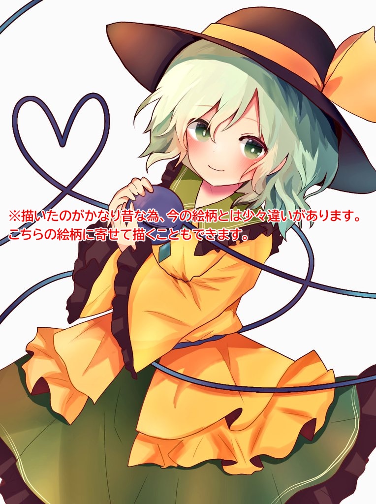 可愛らしい、女の子／男の子を描きます ビビットで、少しダークな儚さが出る世界観を描き出します！ イメージ5