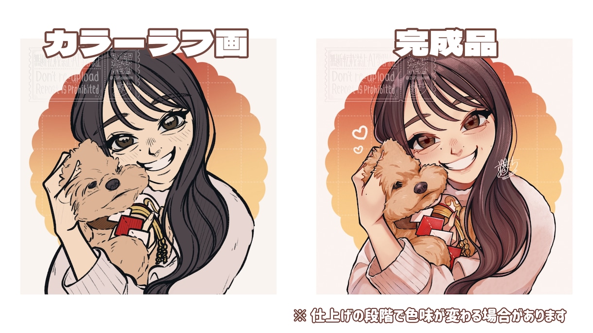 SNSアイコン全身立ち絵等様々なイラストを描きます とぅるとぅるとした瞳が目を引くイラストをお届けします！ イメージ9