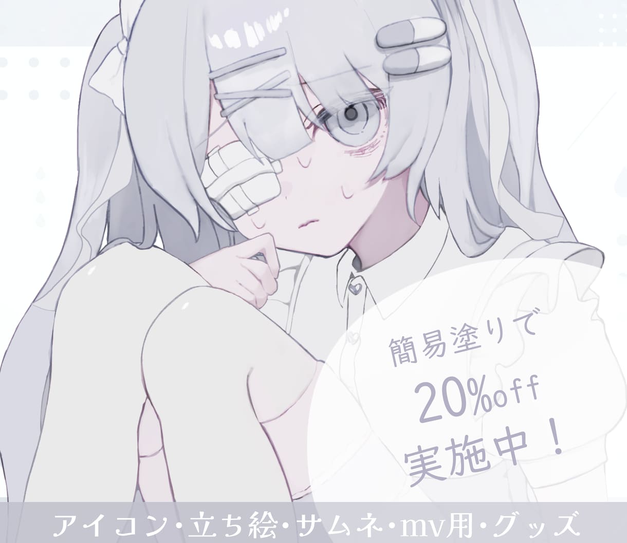修正無制限！癖を感じるキャラクターを制作いたします 性癖もりもり、こだわりのキャラクター・衣装デザイン イメージ1