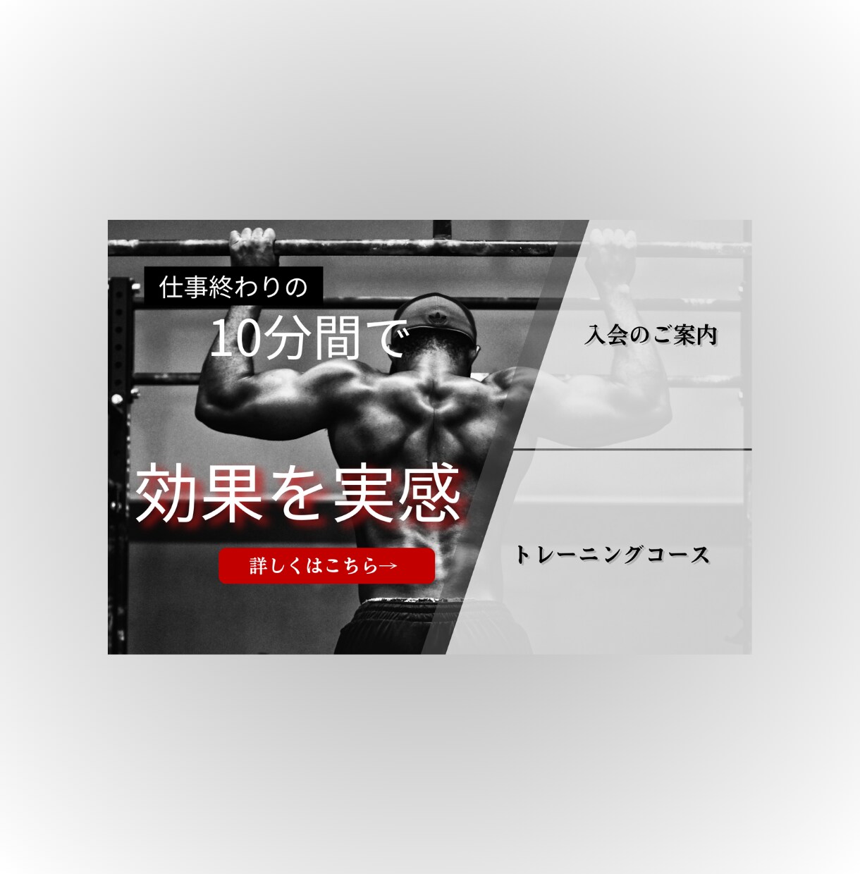 あなたのお店を彩るLINEリッチメニュー作成します ビジネスライクなデザインからちょっと個性的なデザインまで！ イメージ3
