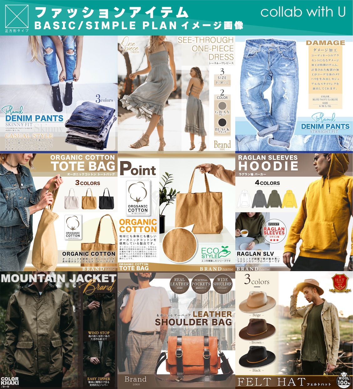 アマゾン・楽天・ヤフー等の商品画像を作成致します 画像作成実績多数！丸投げ/詳細指示のどちらも可！ イメージ7