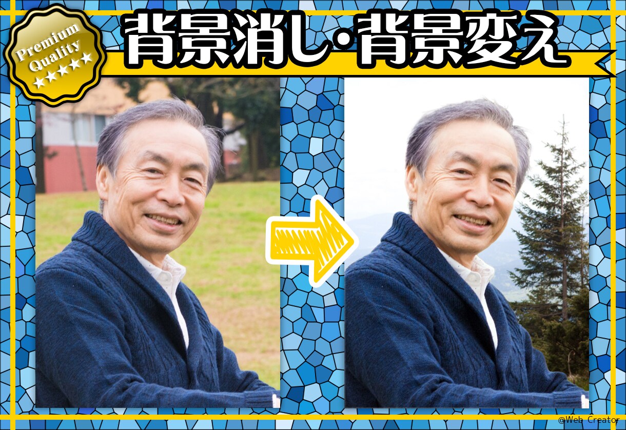 写真がキレイに！ナチュラルに美しく仕上げます ずっと残したいお気に入りの一枚に。 イメージ8