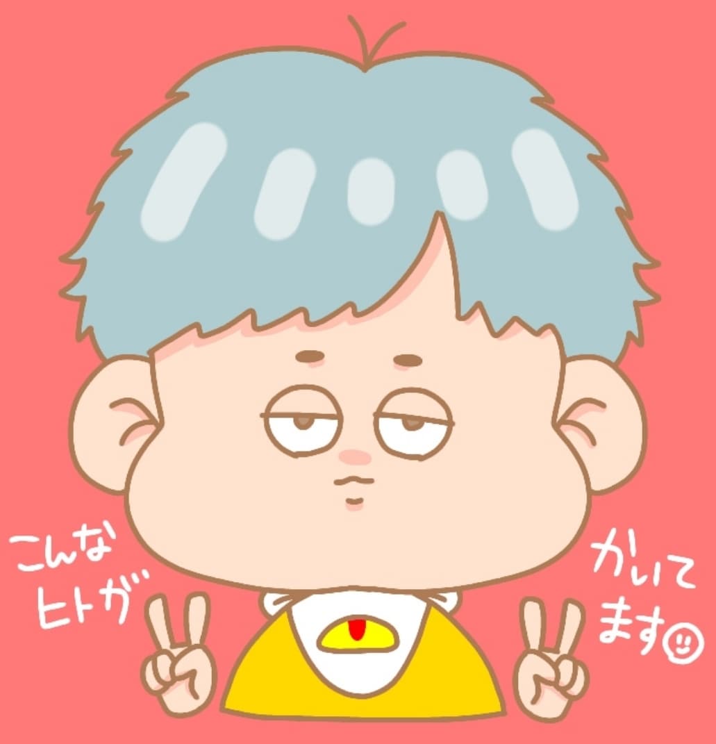ゆる〜〜いイラスト、アイコン描きます 他にはない、独特な世界観をお届けします！ イメージ5