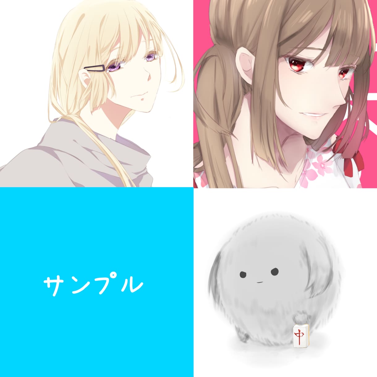 SNSのアイコンを描かせていただきます セール対象残り2名様。画風のご要望にもお応え致します。 イメージ3