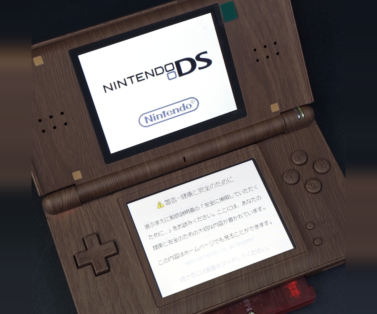 お手持ちのDSライトをシェル交換カスタムします DS Lite1,000台以上の実績・基板メンテ・返送料込み イメージ2
