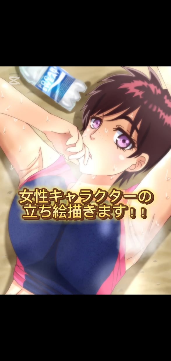 女性キャラクターの立ち絵をお描きします ビジネス・アイコン・動画・グッズなど様々な用途で制作可能 イメージ1
