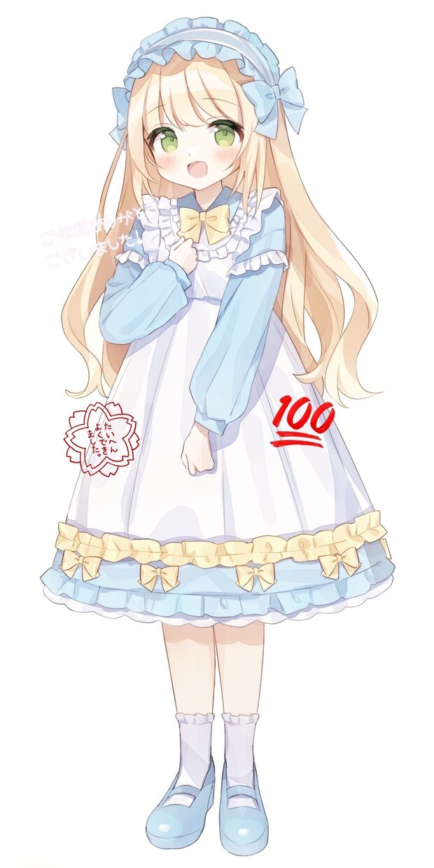 オリジナルイラスト、アイコン描きます 自分だけのイラスト、アイコンが欲しい方！ イメージ6