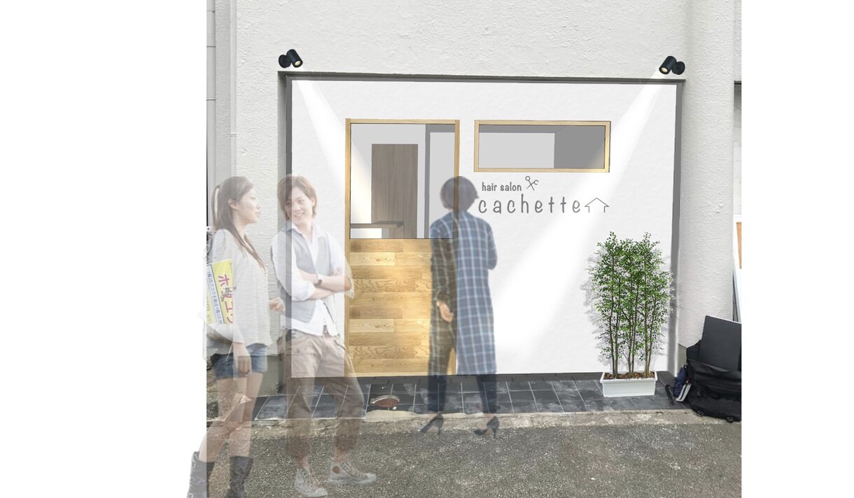 手書きの平面図をデータ化します 工務店 デザイナー様 お手伝い致します。 イメージ5