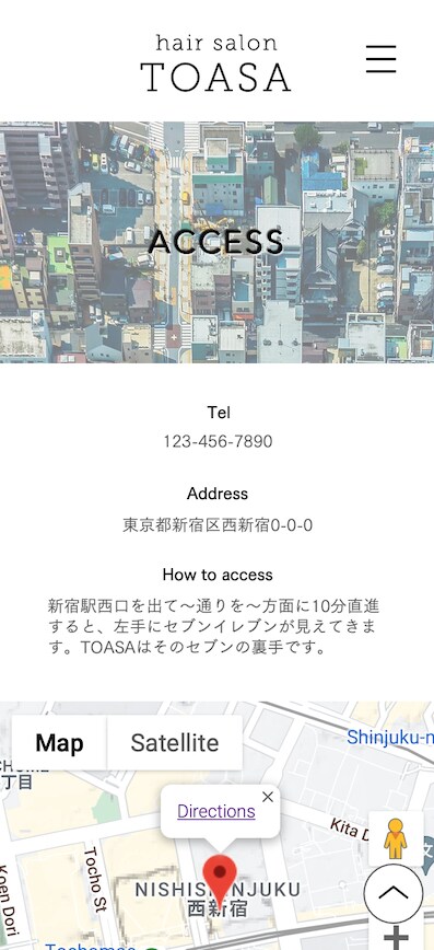 Wixでこだわりのホームページ作ります 【5ページ・スマホ対応込み】納品後1か月のアフターフォロー付 イメージ5