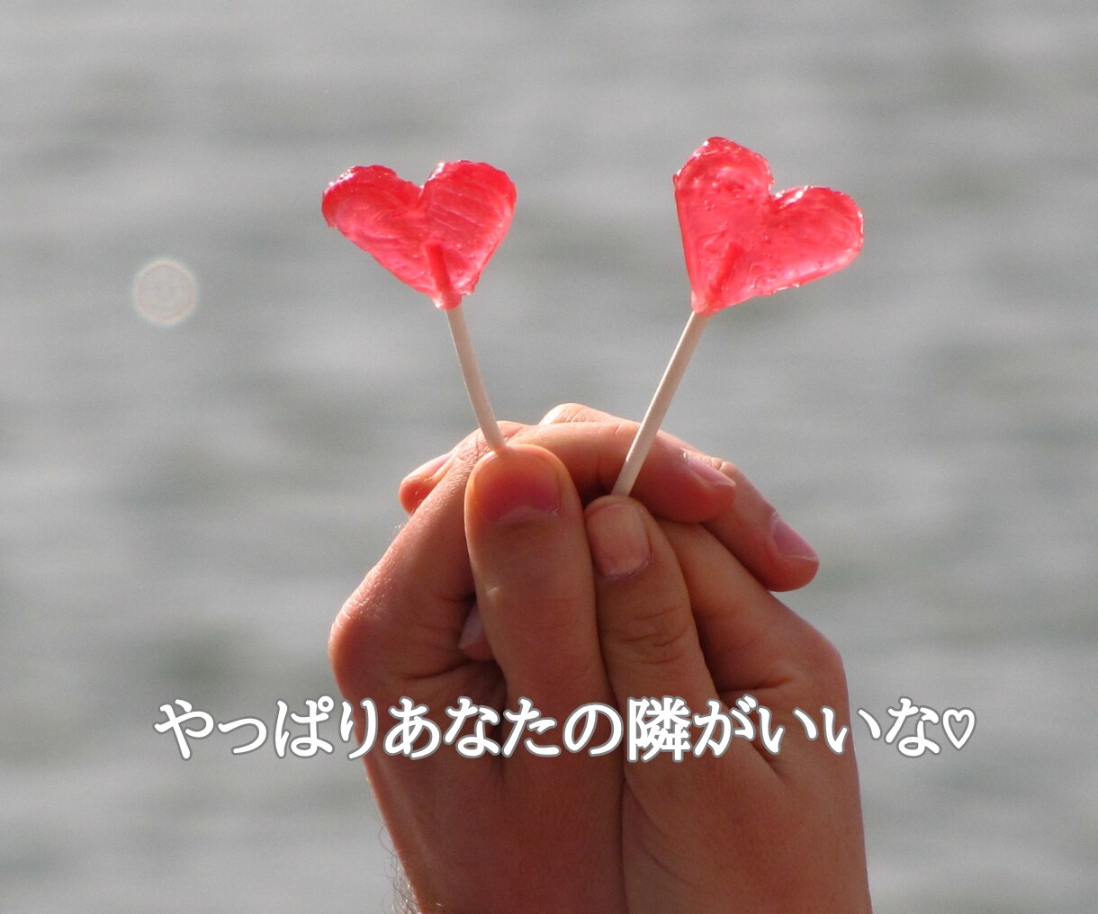 霊視で告げる復縁成就の幸未来お相手の本心を占います 霊感タロット×想念伝達でお二人の愛成就へ導きます イメージ9