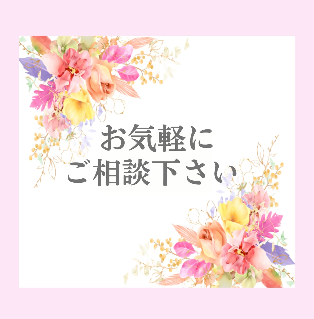 表紙作成します 3秒で印象に残る！電子書籍は表紙が大事！反応率が上がる！ イメージ2