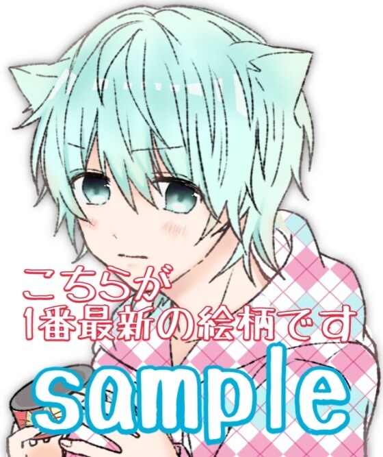 あなただけのアイコンをお安く描きます 世界に一つだけ！オリジナルアイコンを手に入れちゃおう！ イメージ3