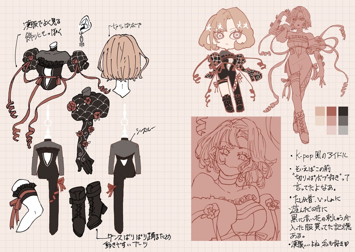 イラスト描きます アイコンから動画サムネまで幅広く描きます イメージ3