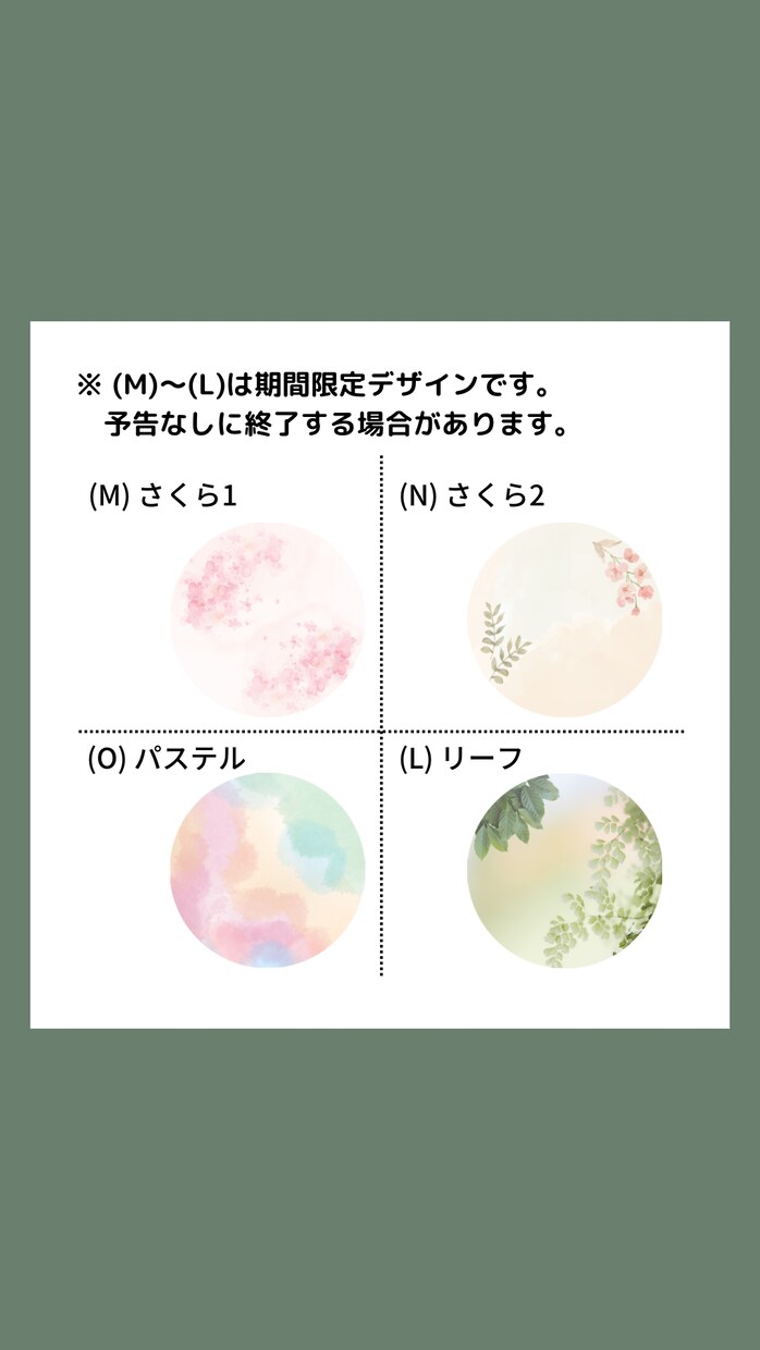 ペットのお写真をアイコンにアレンジ致します 大切なご家族(ペット様)をナチュラルにアレンジ致します。 イメージ5