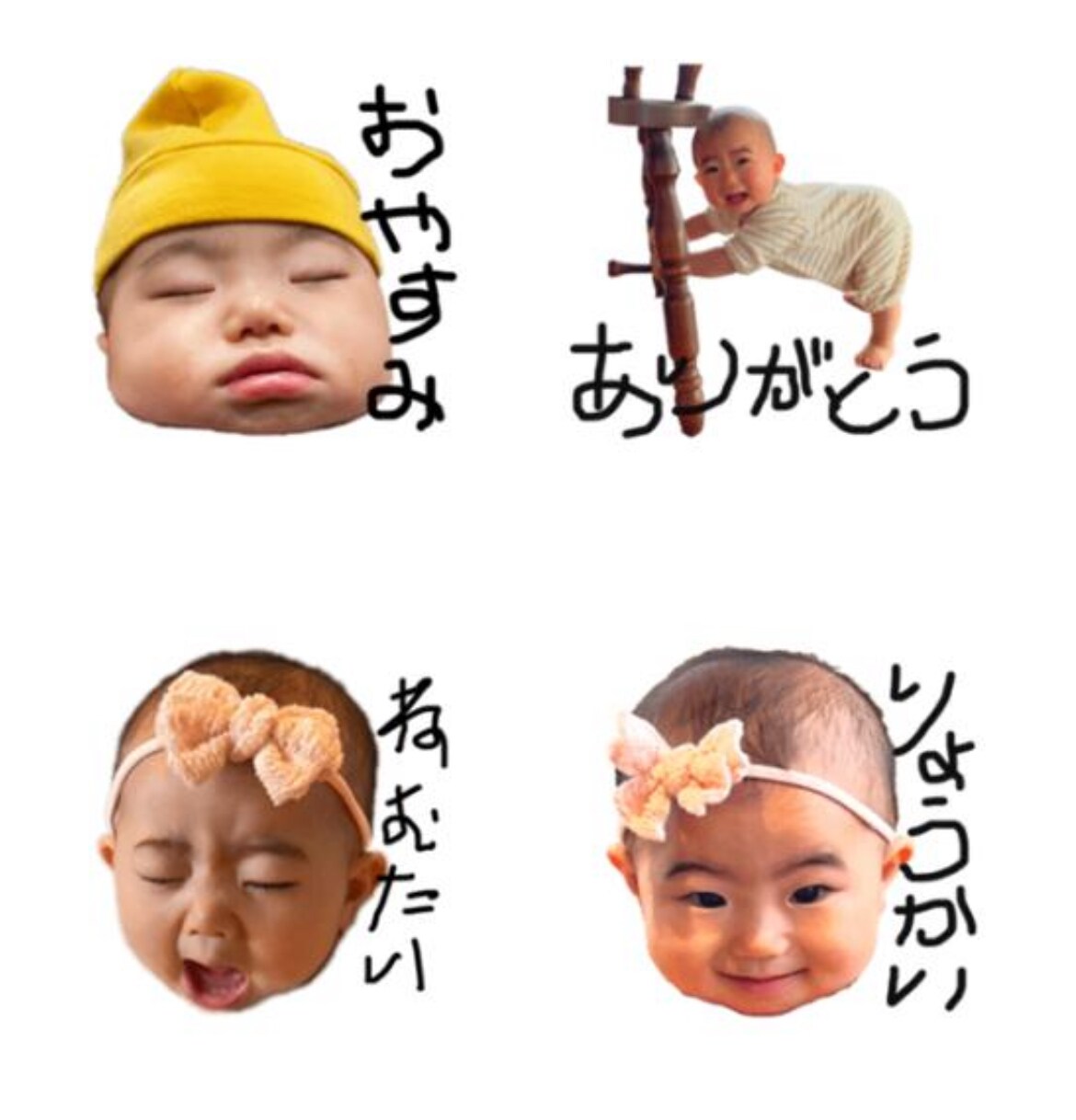 かわいいこども、ペットのスタンプつくります 子どもの文字風と写真でほっこりします！ イメージ1