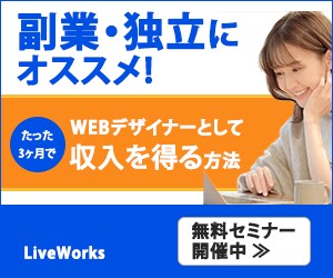 誰もが注目する!!バナー・ヘッダー画像を制作します 心を動かすデザインで、あなたのビジネスの集客に貢献します イメージ8