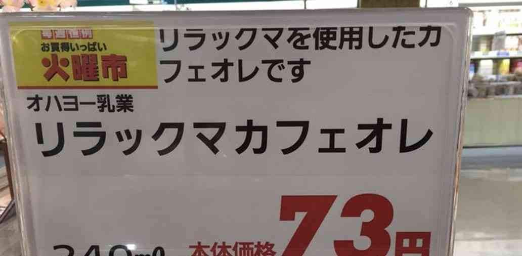 タロットでこれからどうなるか占います 人生の転機を占います（恋愛、仕事何でも可） イメージ1