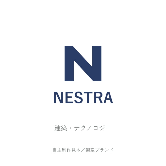 単色でも使いやすい会社・店舗ロゴを作ります 初案2案・修正3回。AIデータと使い方ガイド付き イメージ4