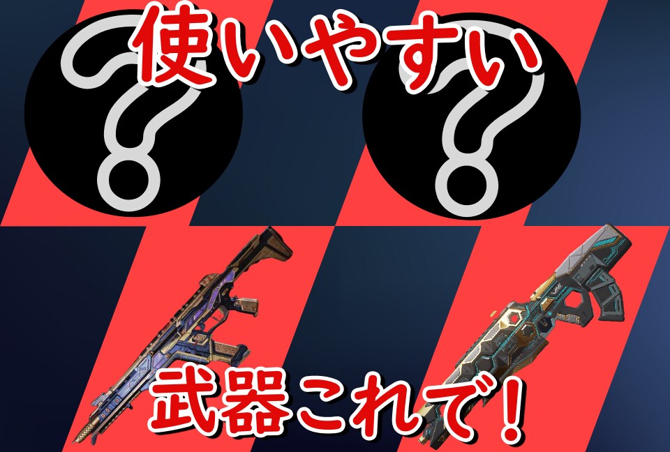 お手頃価格で細かくゲームなどの動画編集をいたします 【動画編集と同時購入でサムネを無料‼】 イメージ4