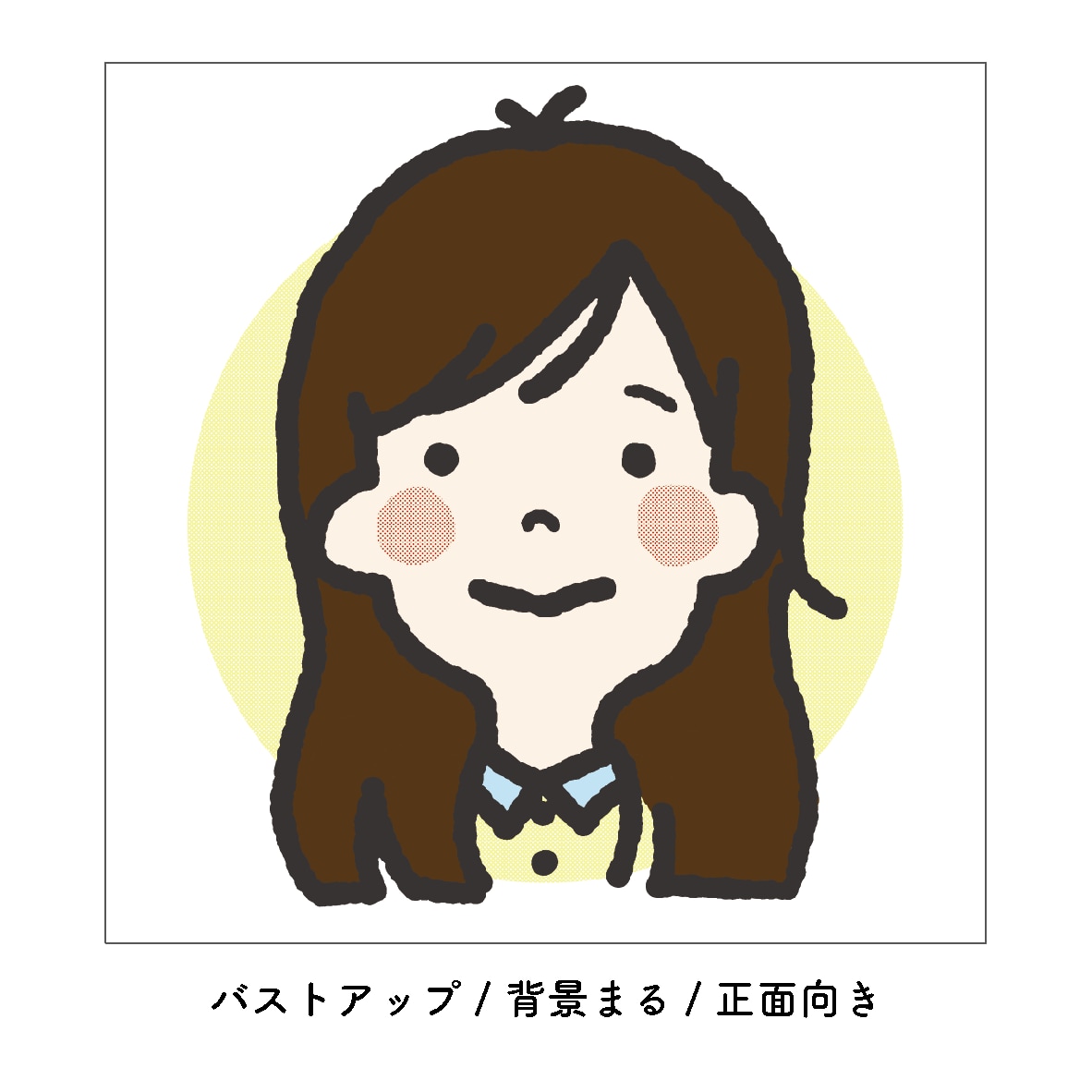 シンプルでゆる〜いポップなアイコン作ります SNSや告知ページにおすすめ！ イメージ3