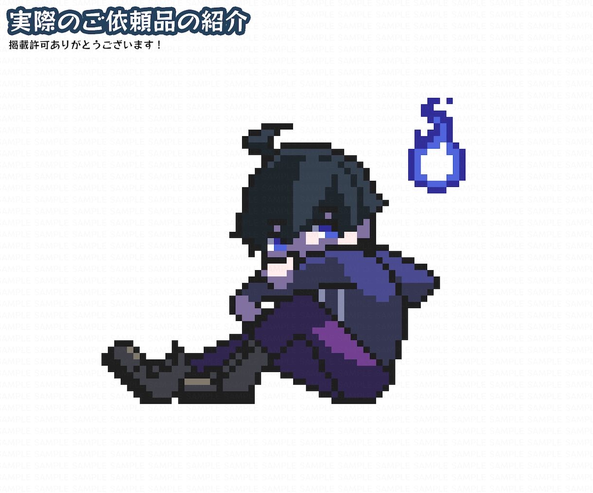 ドット絵制作します ミニマル＆シンプル！キャラから物体までドット絵にしてお届け イメージ5