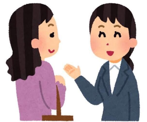 恋愛.仕事.人間関係.愚痴など相談にのります どんな相談でも聞きます(^-^) イメージ2