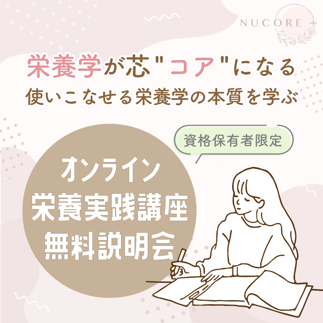 ときめくバナー、ヘッダー、SNS画像制作します 注目を集めるオシャレなデザインをご提案致します イメージ3