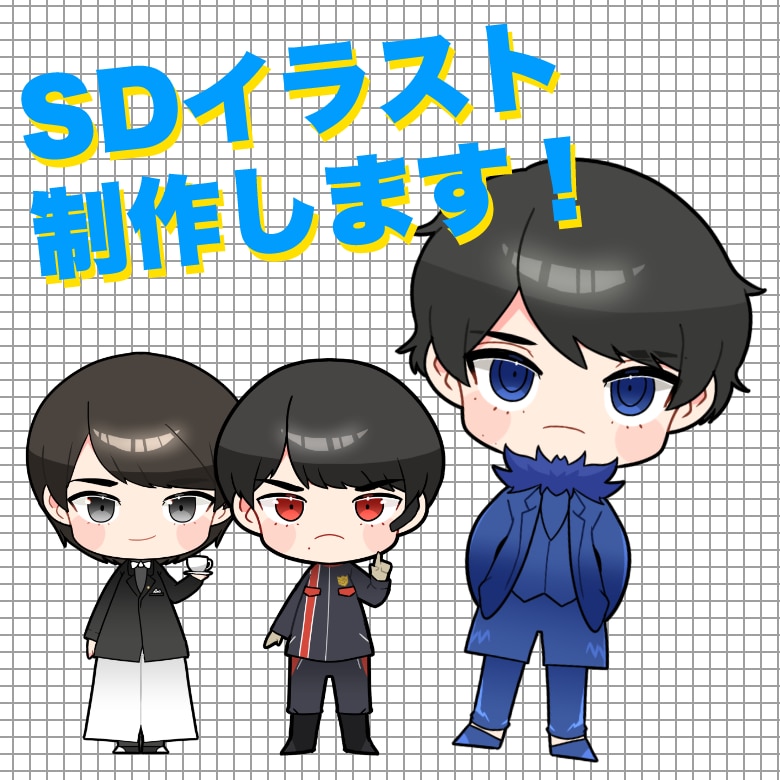 かわいいミニキャラ制作いたします アイコン・グッズ・動画キャッチに最適！ イメージ1