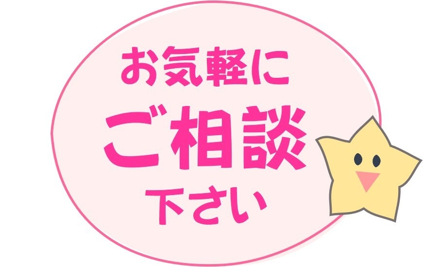 あなたの「ちょっと誰かに頼みたい」をお手伝いします ちょっとした作業から面倒なことまで、お任せ下さい！ イメージ1