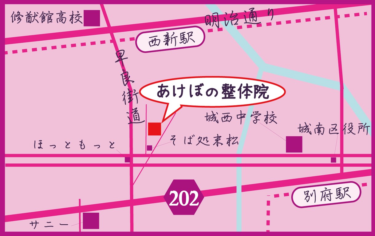 デザイン的な地図を作ります チラシやＤＭ、HPに！訪問者が迷わないよう見やすい地図を！ イメージ2