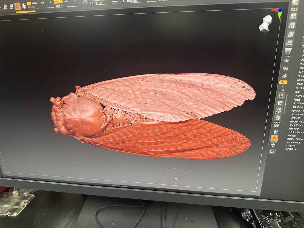 造形物/立体物を高精度３Dスキャンします アナログ原型を３D デジタルデータに変換します イメージ8