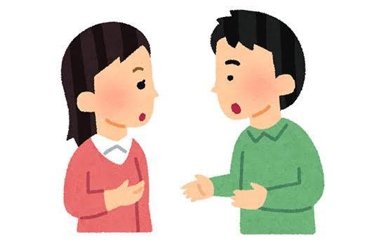 どんなお話し、お悩みもゆっくりお聞きします 一緒に寄り添って考えます。お気軽にお声掛けください☺️ イメージ2