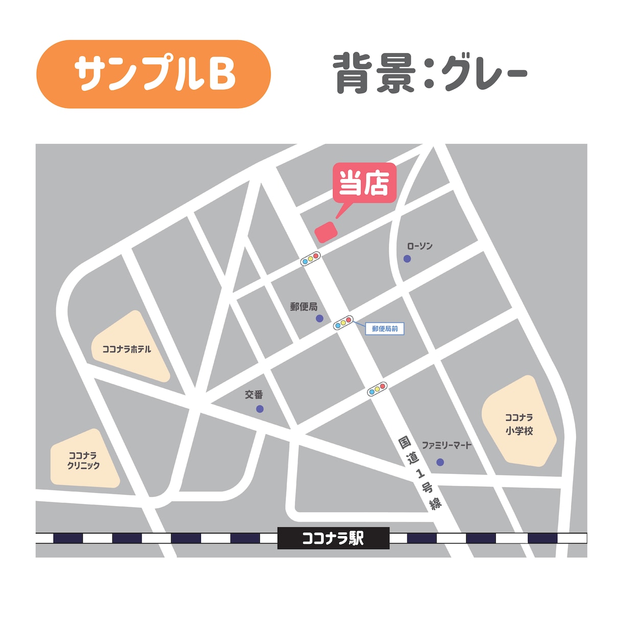 地図作成します 何度でも修正！商用可！シンプルな地図を作成します イメージ3