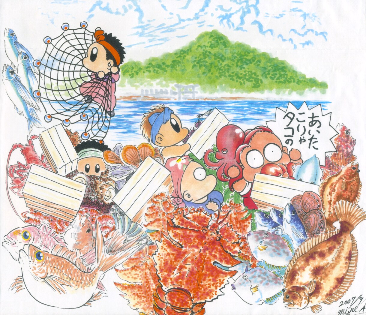 生命力のある絵を描きます 似顔絵.イラスト.カットその他鮮魚とかも描きます！ イメージ3