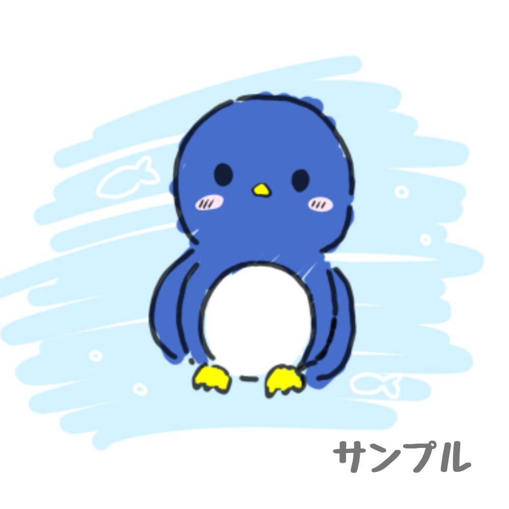 シンプルでゆるふわなイラストを描きます 商用利用○、SNSのアイコンなどにぜひ！ イメージ7