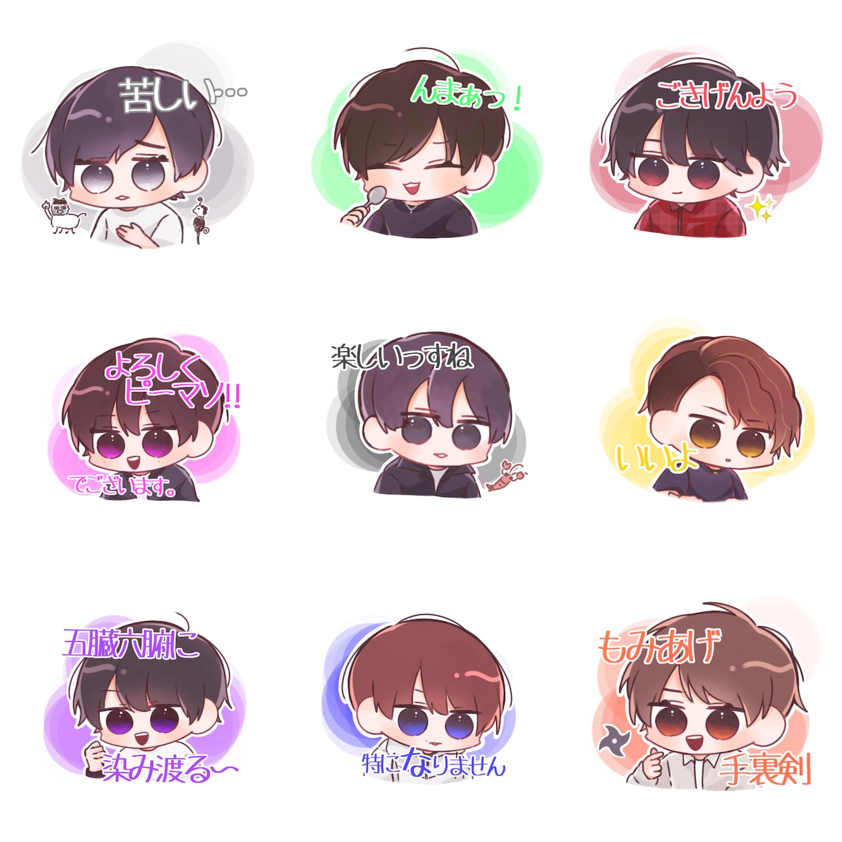 イラストを描きます かわいいちびキャラを描きます！(３５００円〜) イメージ3