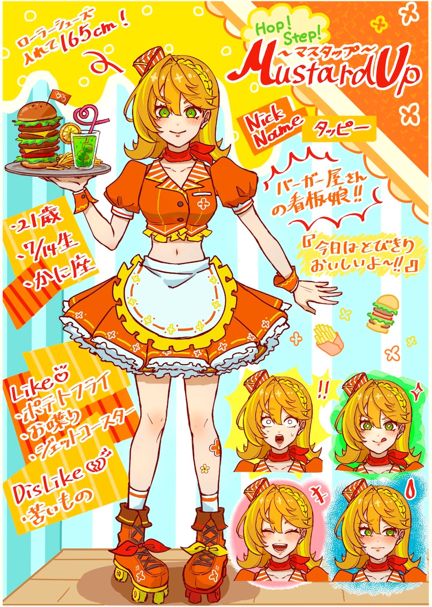 イメージをそのまま！自在なイラストを提供します 即日着手可能！全ジャンルお任せ下さい！ イメージ4