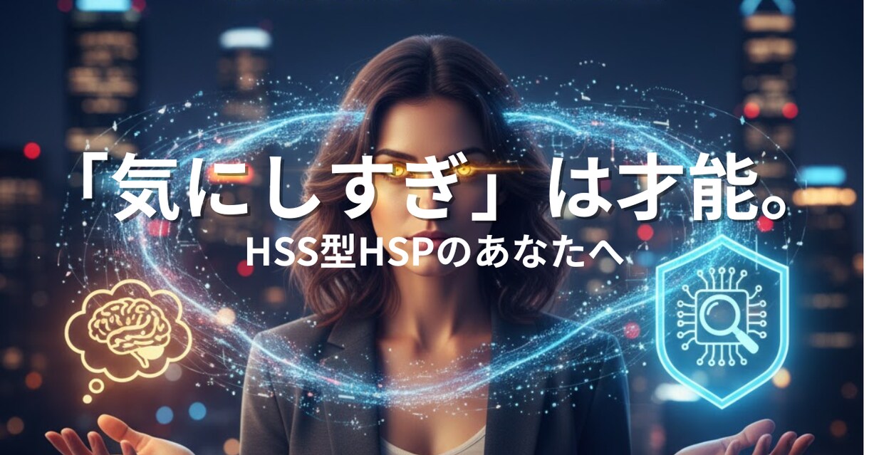 SEO記事・心理系記事を黒乃式構造ライティングます 20年執筆×論理構造で読みやすい記事 イメージ4