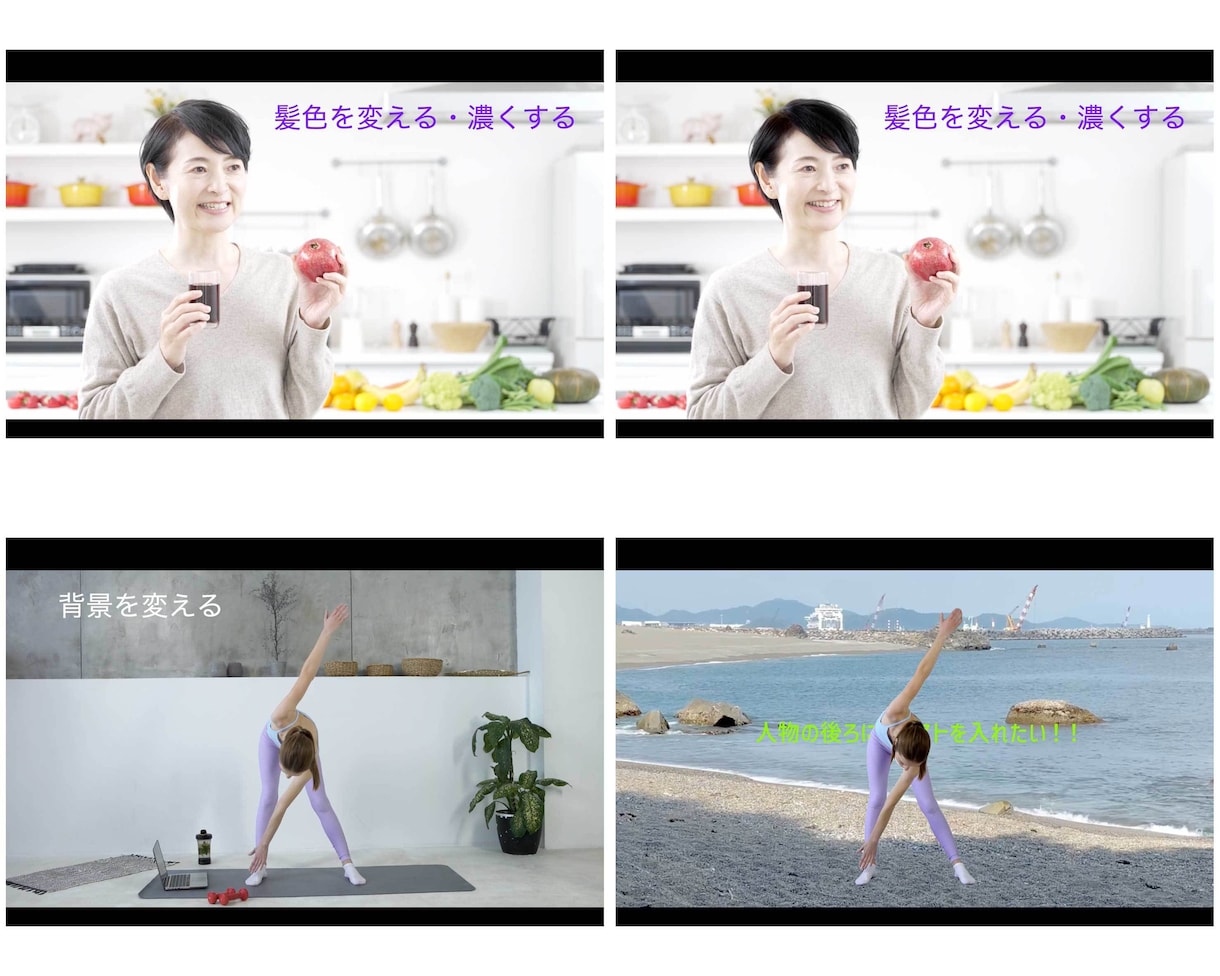 動画に写真のような美肌を。人物動画レタッチ承ります アプリでは難しい自然な質感を大切にした美肌補正です。 イメージ4