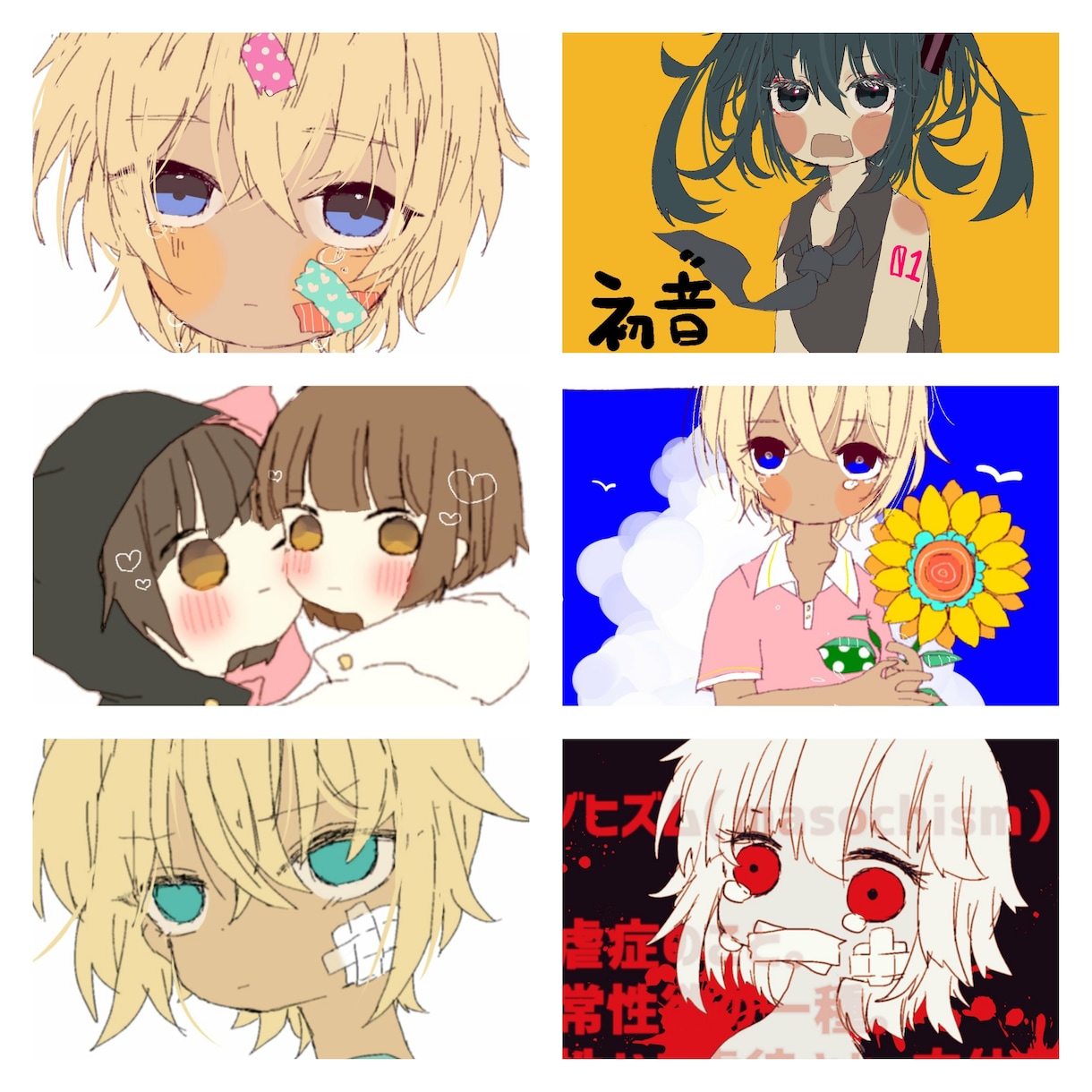 イラストオーダー承ります リクエストに沿ったイラストをかきます イメージ2