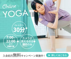 Webバナーを制作します 修正無制限！マーケティング目線でのご提案！ イメージ4