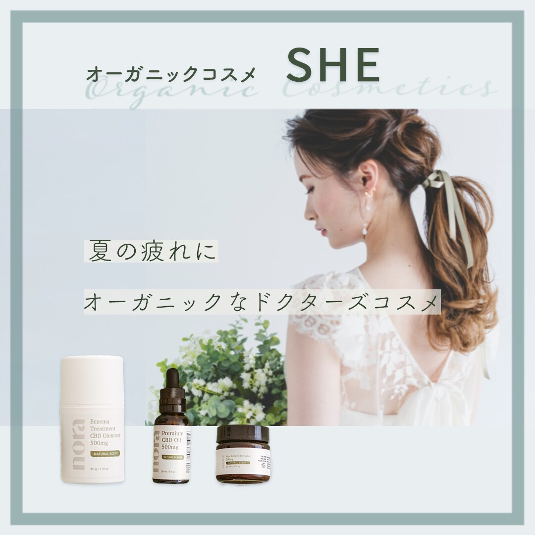 シンプル可愛い！バナー制作します 【“可愛い”が得意！】理想のイメージづくりをお手伝いします。 イメージ4