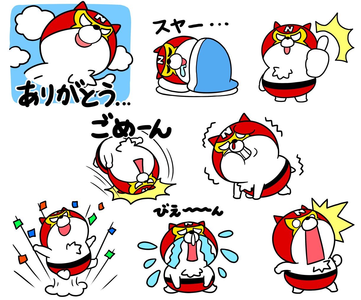 プロのデザイナーがLINEスタンプ作ります 商用・個人用OK！かわいいデフォルメでおもしろいスタンプ！ イメージ3