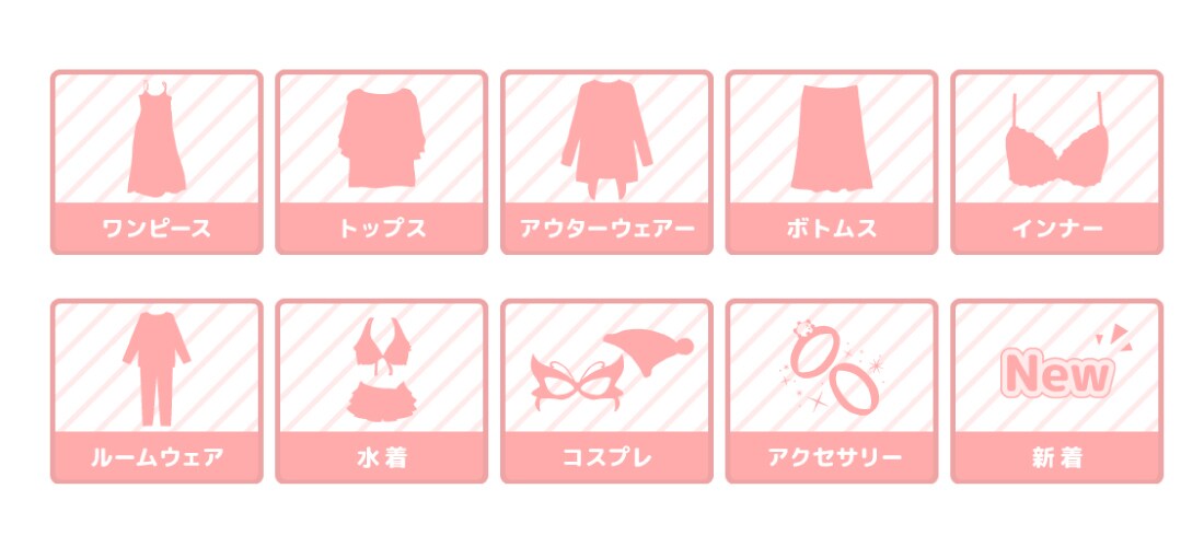 Web用ボタン・アイコンを1500円で作成します カスタムメイドまたは、既存のサイトのボタン・アイコンを作成！ イメージ7