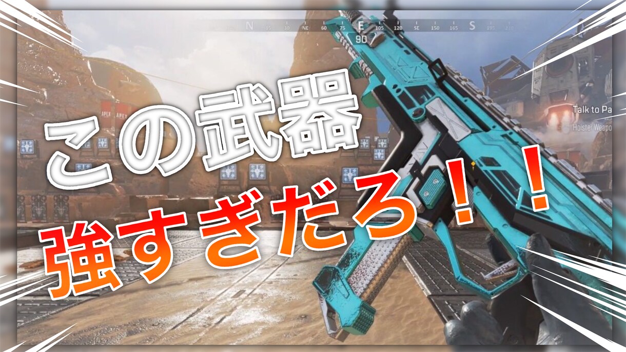 YouTubeのサムネイルを作成します ジャンルに合わせて作成します！ イメージ3