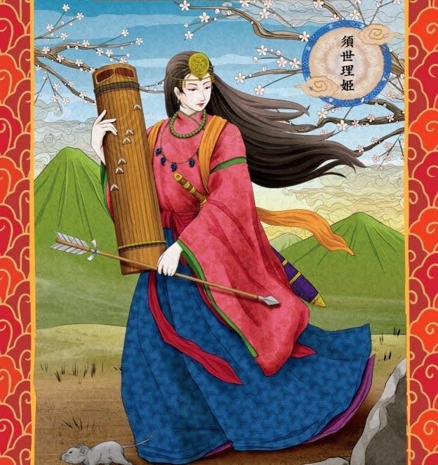 守護神鑑定｜生まれ持つ素質を公式鑑定書で届けます ⛩️守護神様を通して☯️あなたの強み・才能・本質を知る✨️ イメージ4