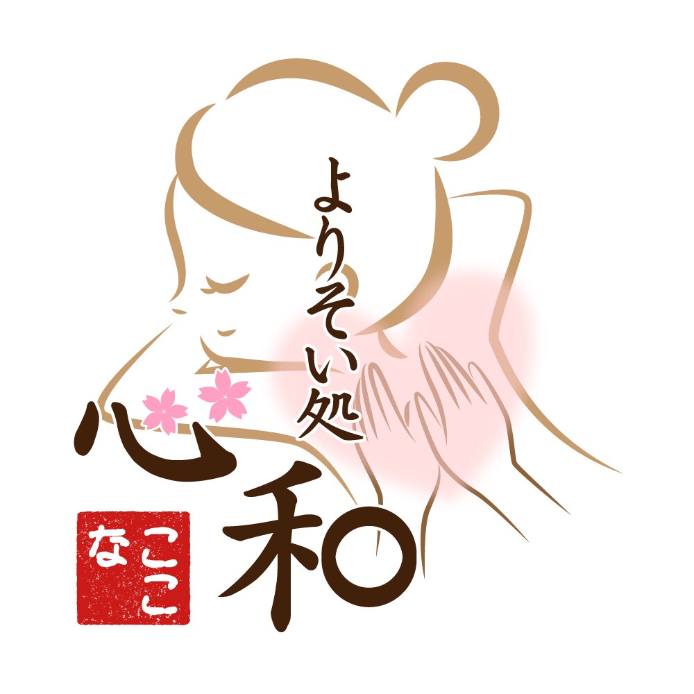 初心者の方も安心！完全オリジナルのロゴを作成します 【商用可】オリジナルのイラストロゴを作成致します！ イメージ5